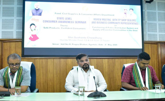 Food Minister Sushanta Chowdhury during a programme at Prajna Bhavan, Agartala.